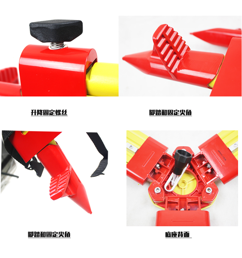 徠卡全站儀木質(zhì)三腳架 徠卡全站儀木質(zhì)三腳架