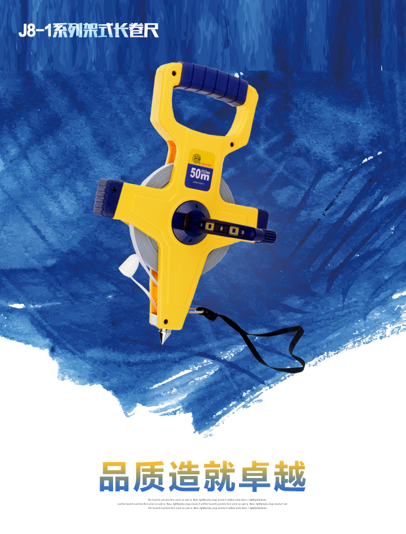 長(zhǎng)城精工30m50m100m盤式鋼卷尺 長(zhǎng)城精工30m50m100m盤式鋼卷尺