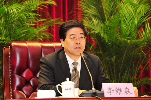 李維森就國家現代測繪基準體系建設與應用答記者問 李維森就國家現代測繪基準體系建設與應用答記者問