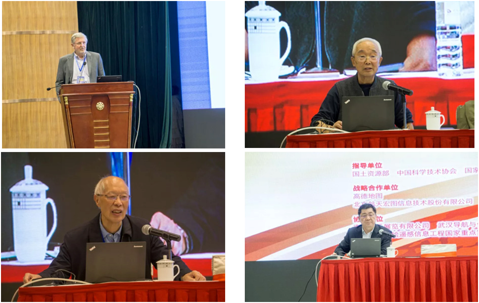 第七屆全國測繪地理信息博覽會取得圓滿成功 第七屆全國測繪地理信息博覽會取得圓滿成功