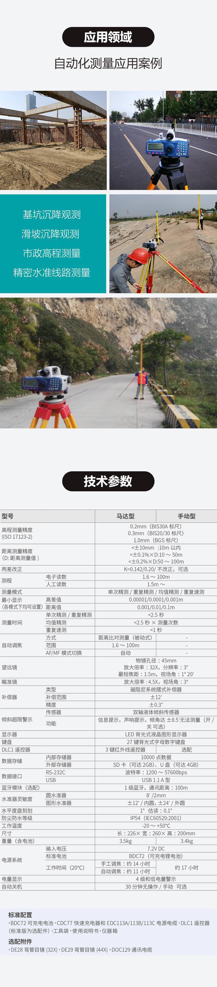 u=678341092,3182733012&fm=199&app=68&f=JPEG.jpg u=678341092,3182733012&fm=199&app=68&f=JPEG.jpg