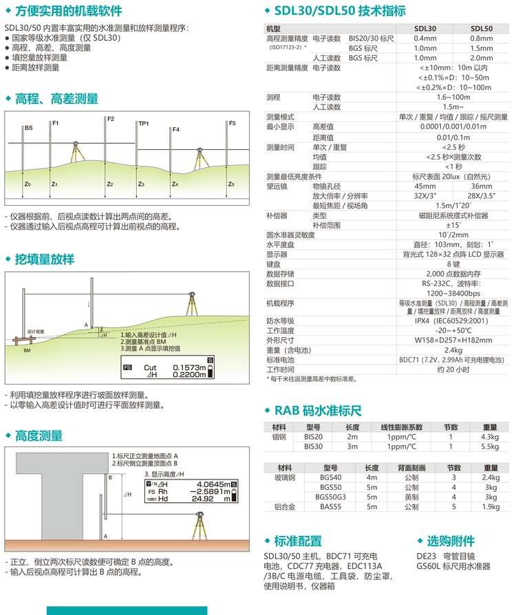 u=3454718104,1113660244&fm=199&app=68&f=JPEG.jpg u=3454718104,1113660244&fm=199&app=68&f=JPEG.jpg