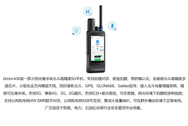 QQ20250425-154752.jpg QQ20250425-154752.jpg